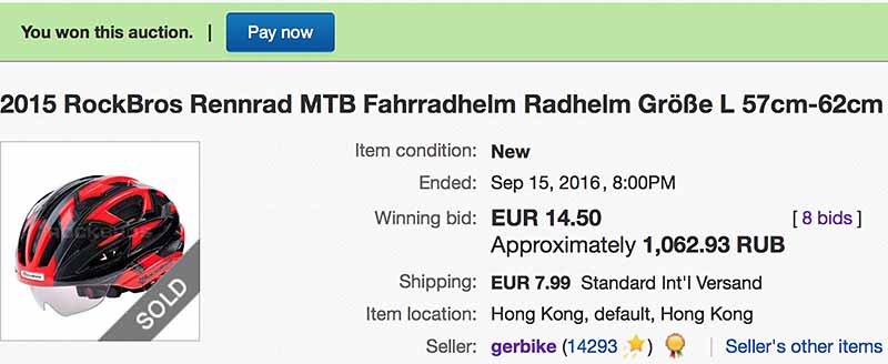 Аукцион на eBay на велосипедный шлем RockBros с очками выигран за 22,49 евро
