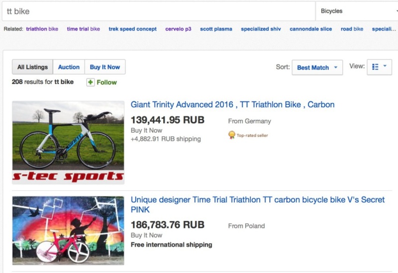 Купить разделочный ТТ велосипед для триатлона (TT bike) можно на eBay с доставкой. Цены начинаются от 500 долларов за БУ велосипеды и могут достичь 20-25 тысяч долларов.