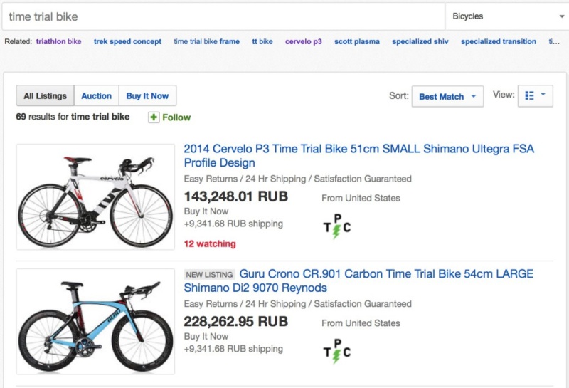 Выбор велосипедов для триатлона - их еще называют Time Trial велосипеды или Time Tiral Bike очень большой. Цены начинаются от 700 долларов БУ и заканчиваются на планке 20-25 тысяч евро.