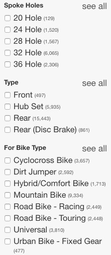 Фильтр подбора велосипедных втулок на eBay