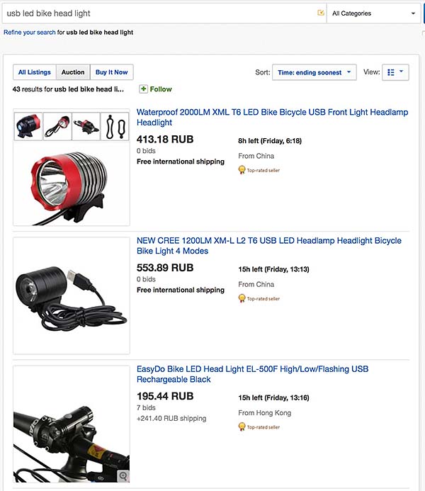 Аукцион на eBay - купить USB LED Bike Head Light