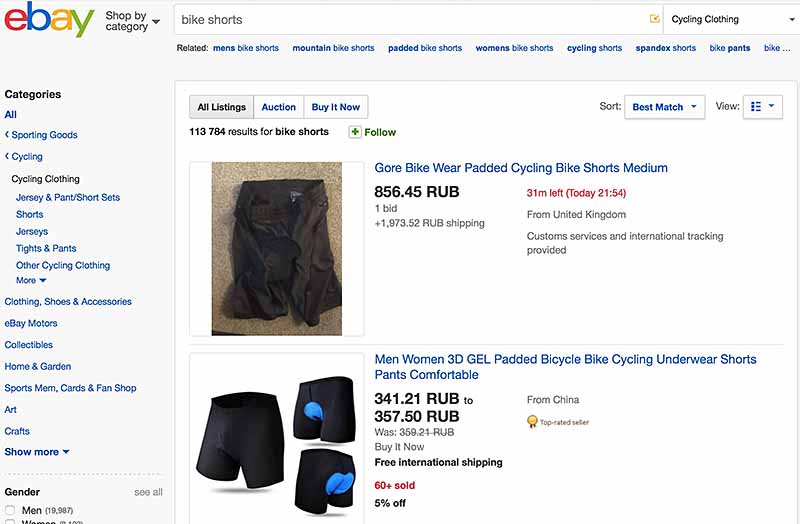 Велосипедные шорты на eBay