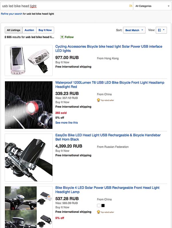 Выдача на eBay - купить USB LED Bike Head Light